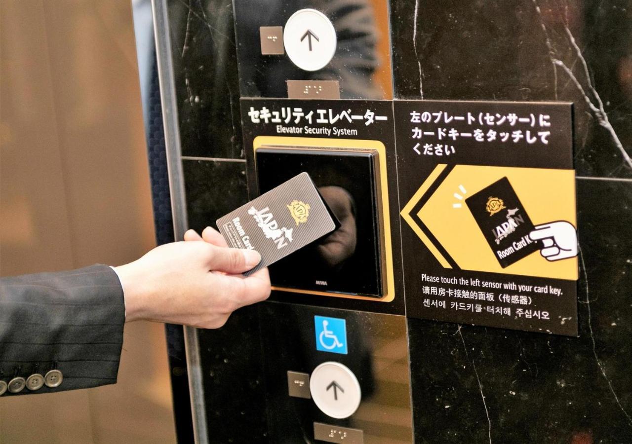 Apa Hotel Ueno Ekimae Τόκιο Εξωτερικό φωτογραφία