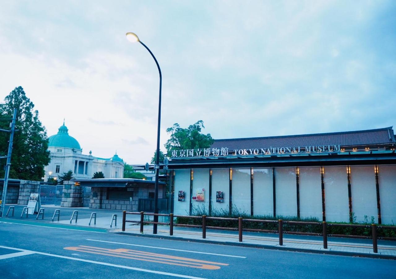 Apa Hotel Ueno Ekimae Τόκιο Εξωτερικό φωτογραφία
