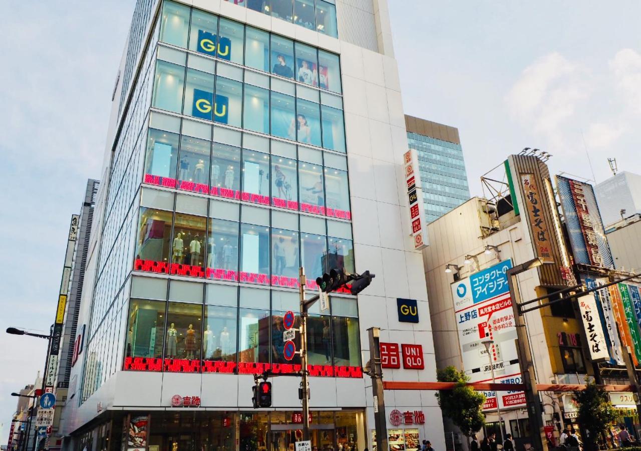 Apa Hotel Ueno Ekimae Τόκιο Εξωτερικό φωτογραφία