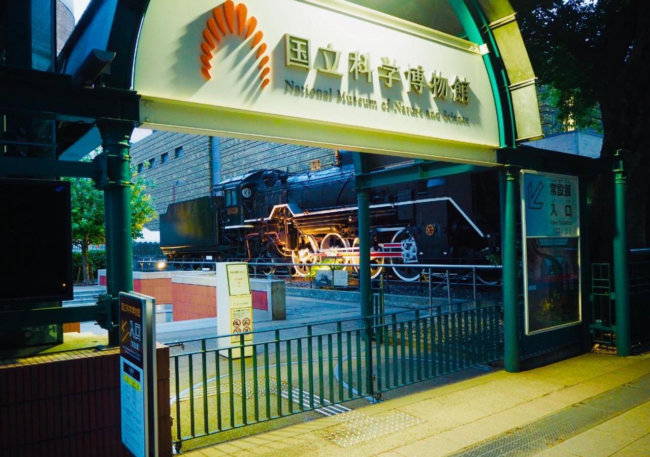 Apa Hotel Ueno Ekimae Τόκιο Εξωτερικό φωτογραφία