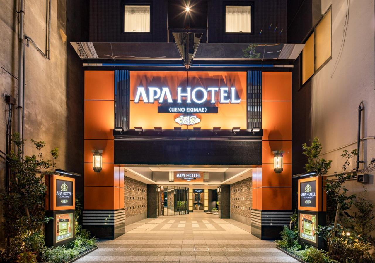 Apa Hotel Ueno Ekimae Τόκιο Εξωτερικό φωτογραφία