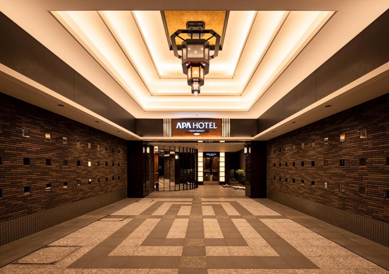 Apa Hotel Ueno Ekimae Τόκιο Εξωτερικό φωτογραφία