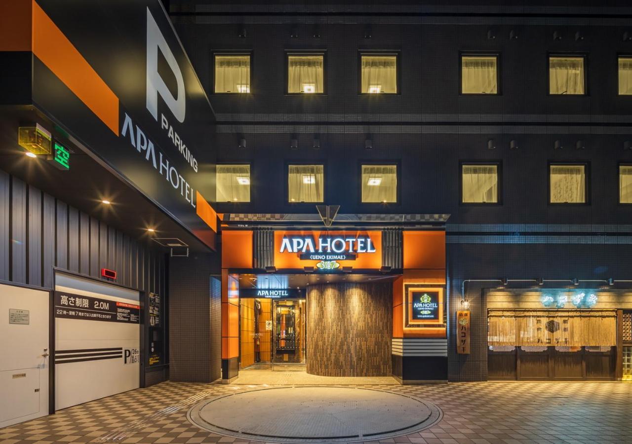 Apa Hotel Ueno Ekimae Τόκιο Εξωτερικό φωτογραφία