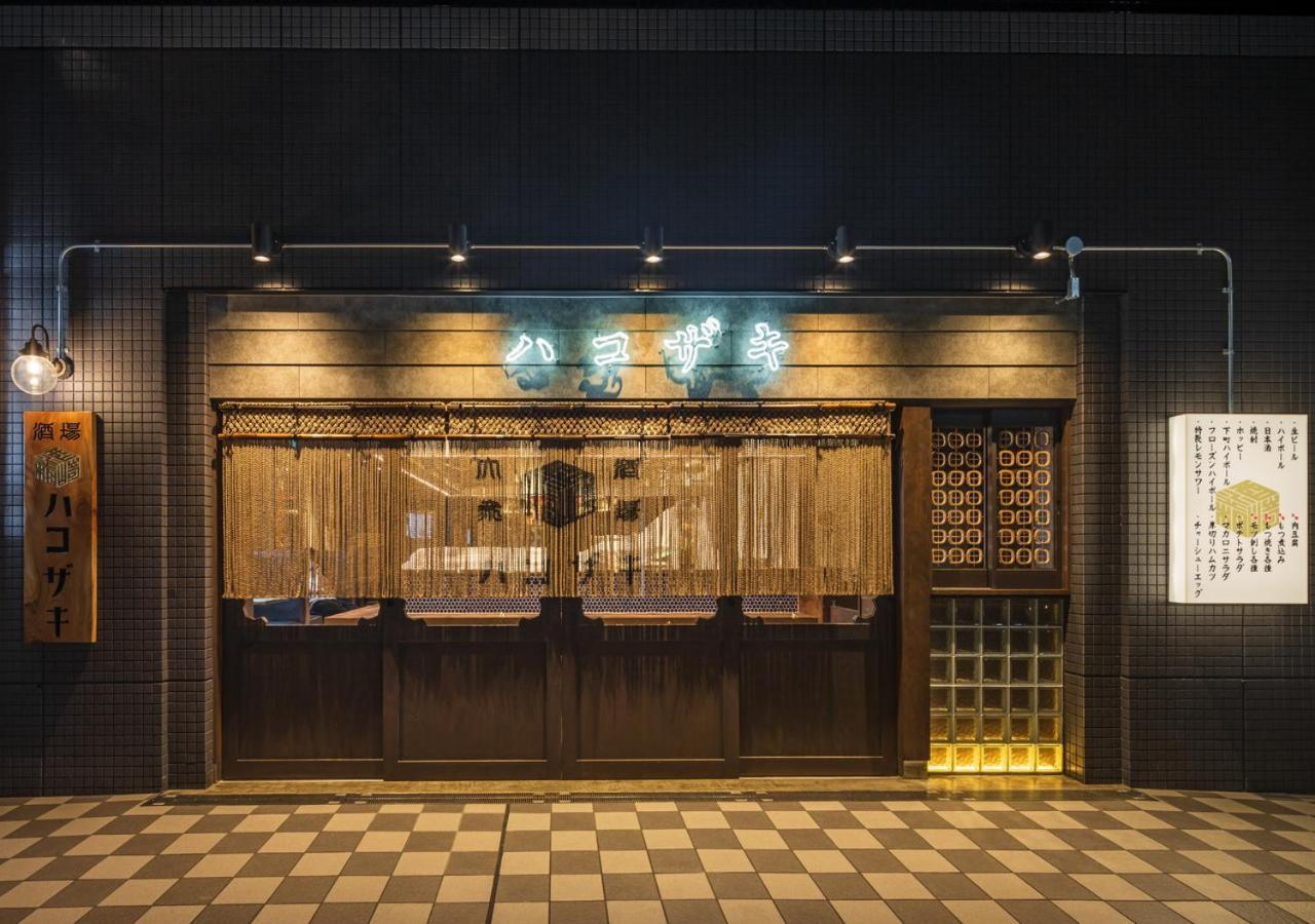 Apa Hotel Ueno Ekimae Τόκιο Εξωτερικό φωτογραφία